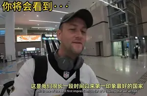 中国旅游风靡全球的背后故事