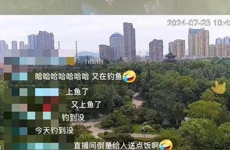 铜山钓鱼新热点，邓刚聚焦钓鱼大哥现身直播间！