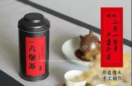 非遗手制：濡菲牌六堡茶2010年冬茶，品味经典