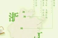 浙江两大绿茶大比拼：安吉白茶与龙井茶初级对决评测