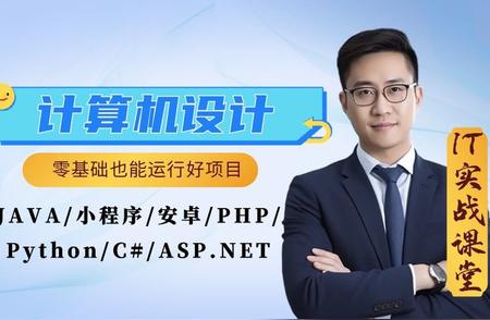 Python宠物网系统：热门小程序开发详解