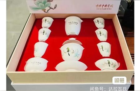 揭秘流行茶艺新宠：特色茶具的魅力与风采！