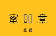 蜜蜡市场风云变幻：2019年价格走势揭秘