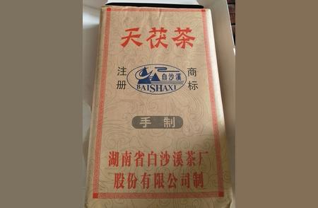 天茯砖茶：品尝千年传统的独特韵味