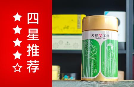 天福茗茶铁观音：一级浓香的品味之旅