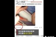 揭秘热销血吊坠背后的神秘力量：真的能避邪吗？