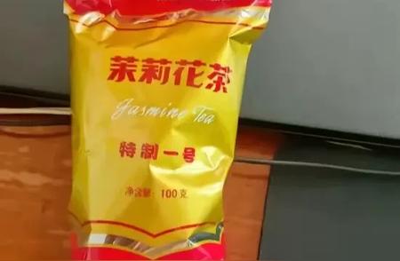 茉莉花茶的独特魅力：为何它成为茶界翘楚？