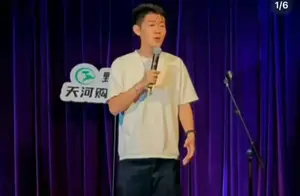 脱口秀演员王楚钦争议事件回顾