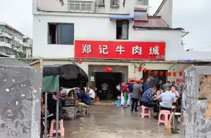 探访徐州苍蝇馆，美味牛肉汤引万人排队尝鲜