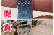 Gucci古驰手链真伪大解密：专业鉴定技巧分享