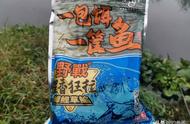 真的能一包饵料钓到一筐鱼吗？忍不住尝试，小野塘实战验证