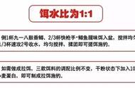 揭秘饵料开饵技巧，让你轻松成为钓鱼高手！