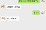 深度解析：洗浴中心与宠物美容店的区别与联系