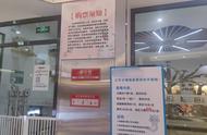 解读猫咖店免责声明：保障店家权益还是推卸责任？